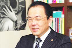 秋葉 理人 (行政書士)